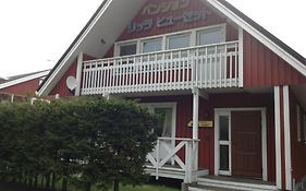 ルスツロッジズ ペンション リラヒューセット